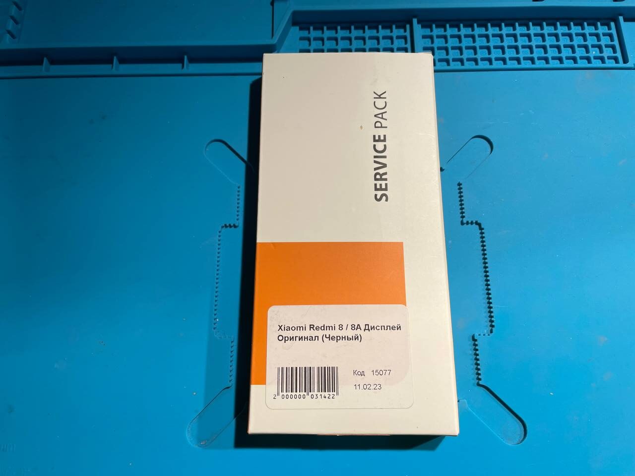 Xiaomi Redmi 8 / 8A display original - Image 2