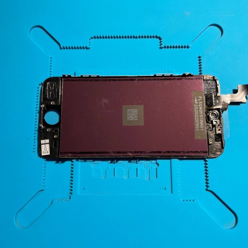 iPhone SE display Tbilisi