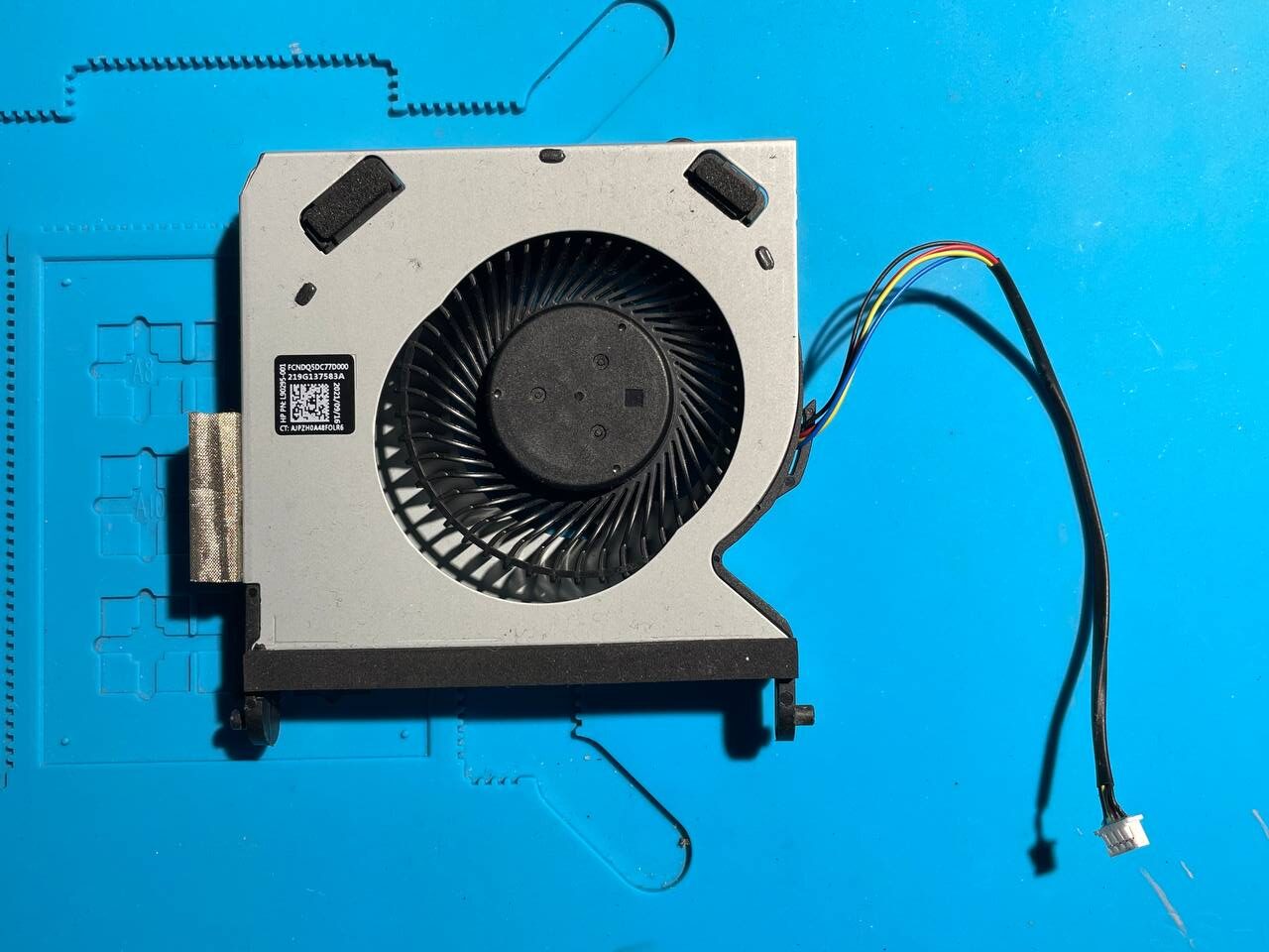 HP G6 cooler in Tbilisi