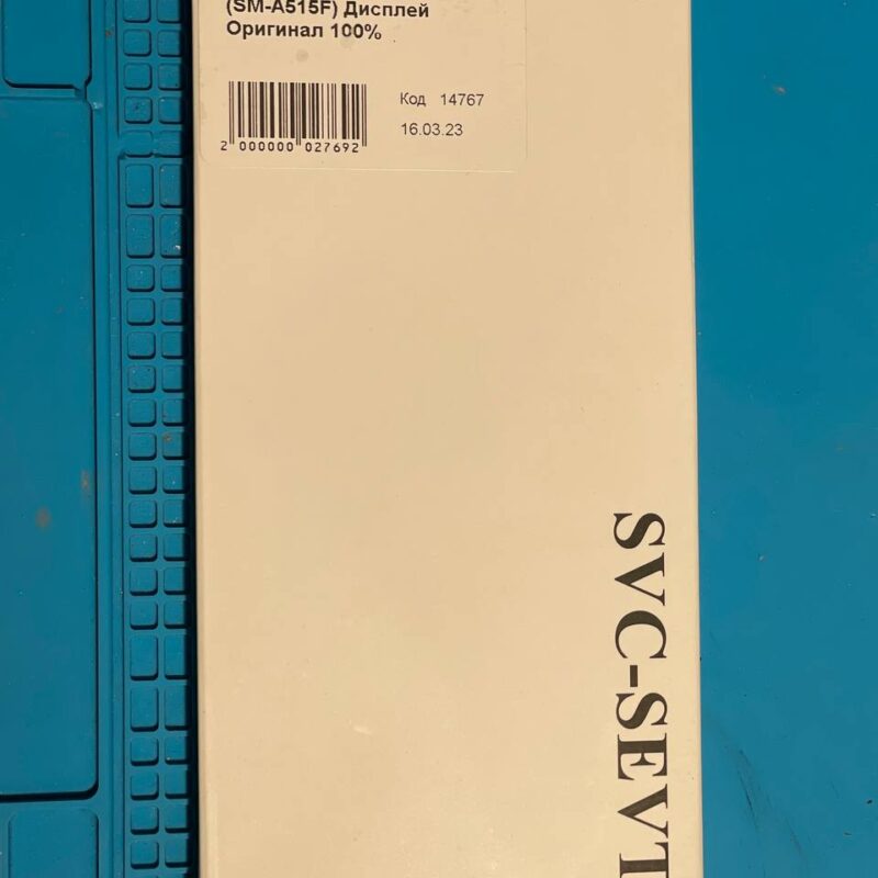 Samsung a515 original screen