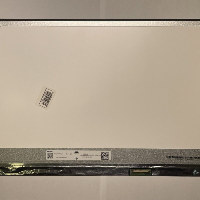 15.6 IPS Full HD screen in Tbilisi