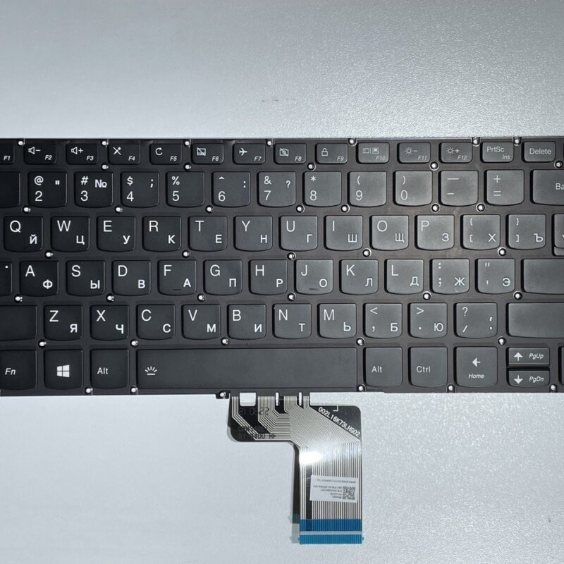 Lenovo 720s-14 keyboard Tbilisi