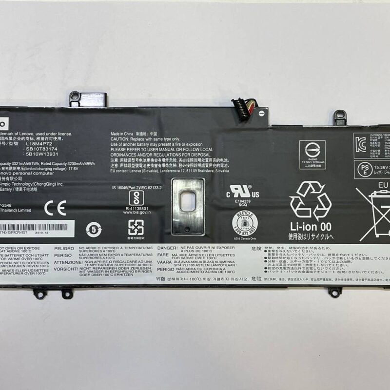 L18M4P72 Battery in Tbilisi