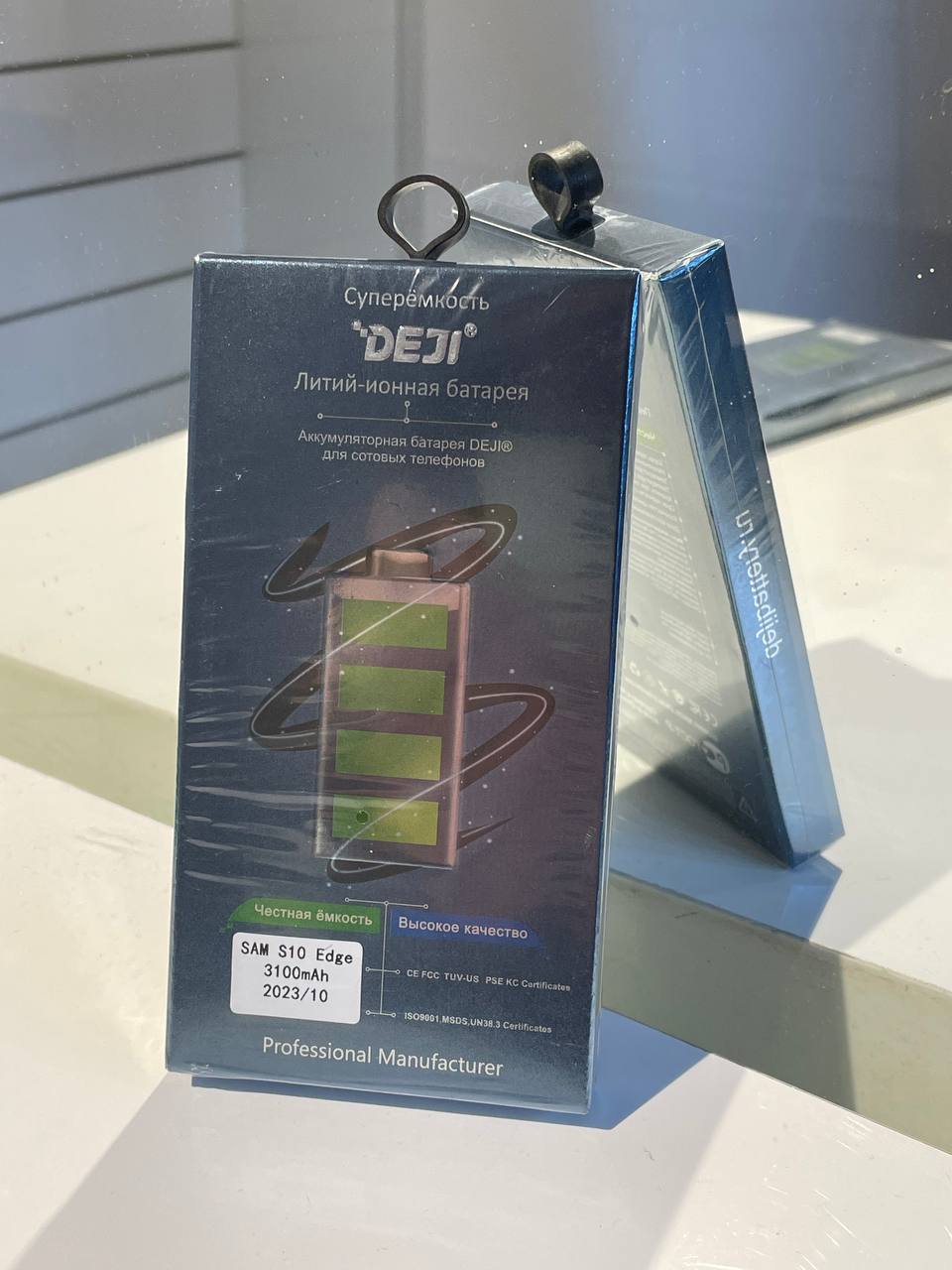 Samsung S10Edge/G9700 battery DEJI 3000mah