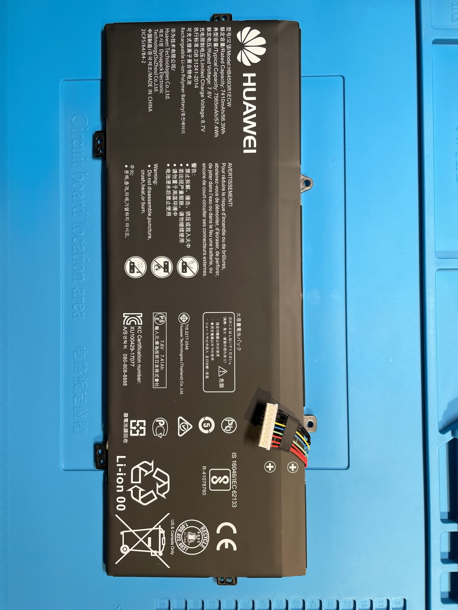 Huawei HB4593R1ECW Battery Original - Image 2