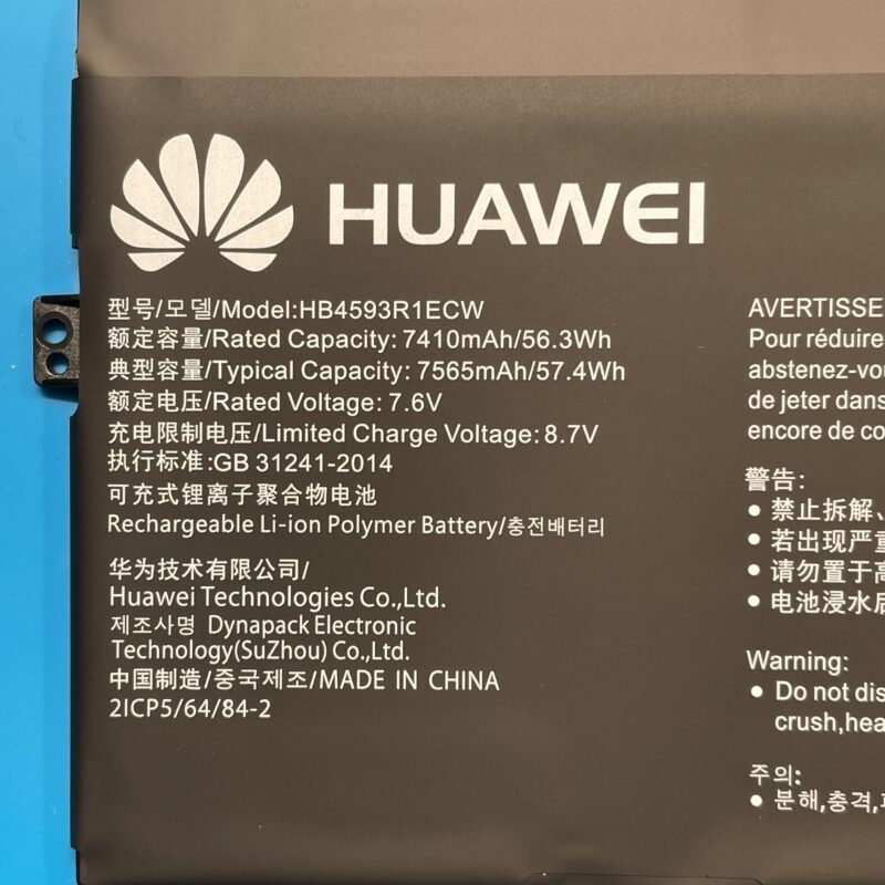 Huawei HB4593R1ECW Battery Original
