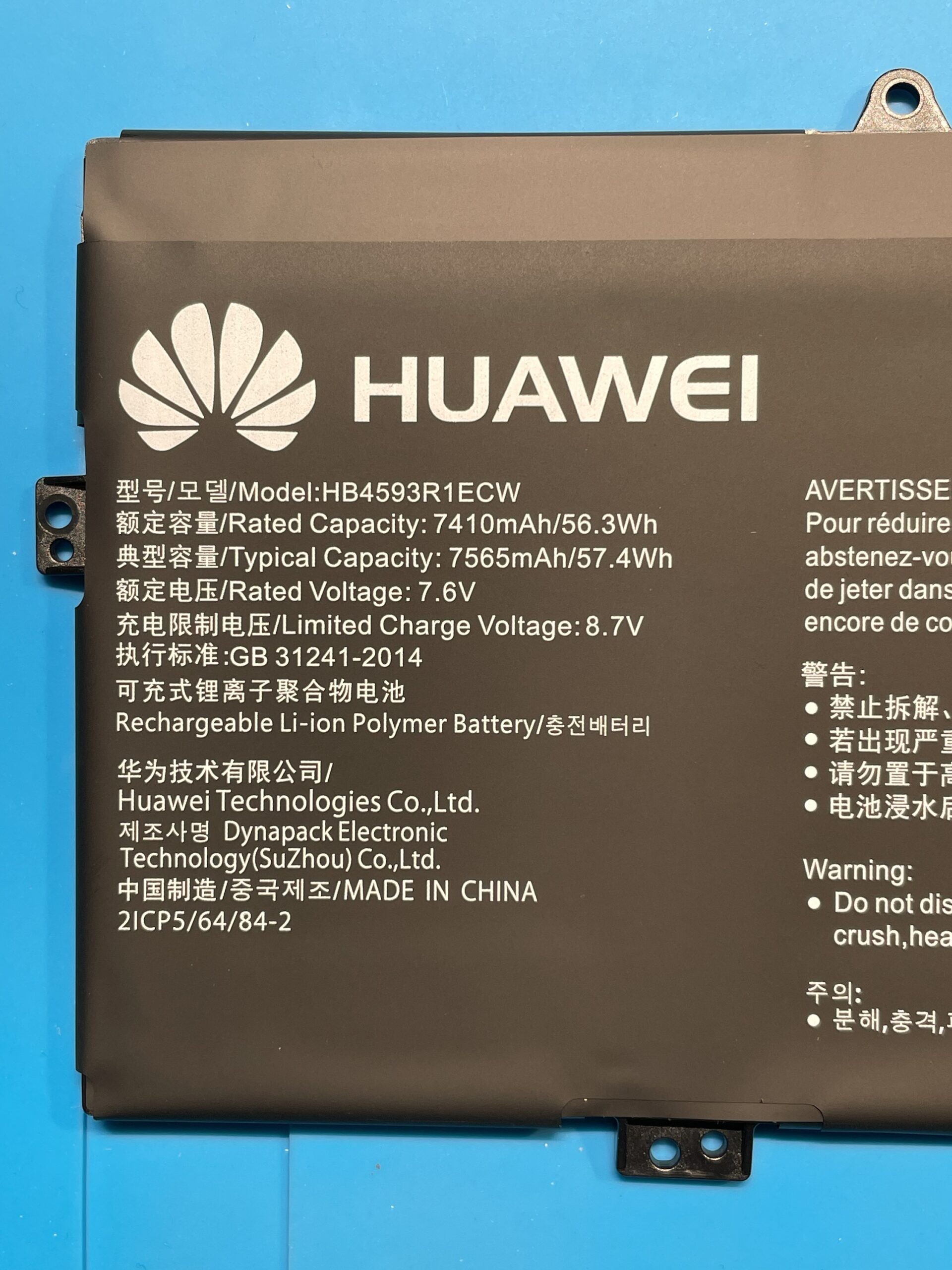 Huawei HB4593R1ECW Battery Original