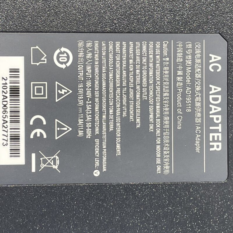 Razer Blade Power Supply 230W