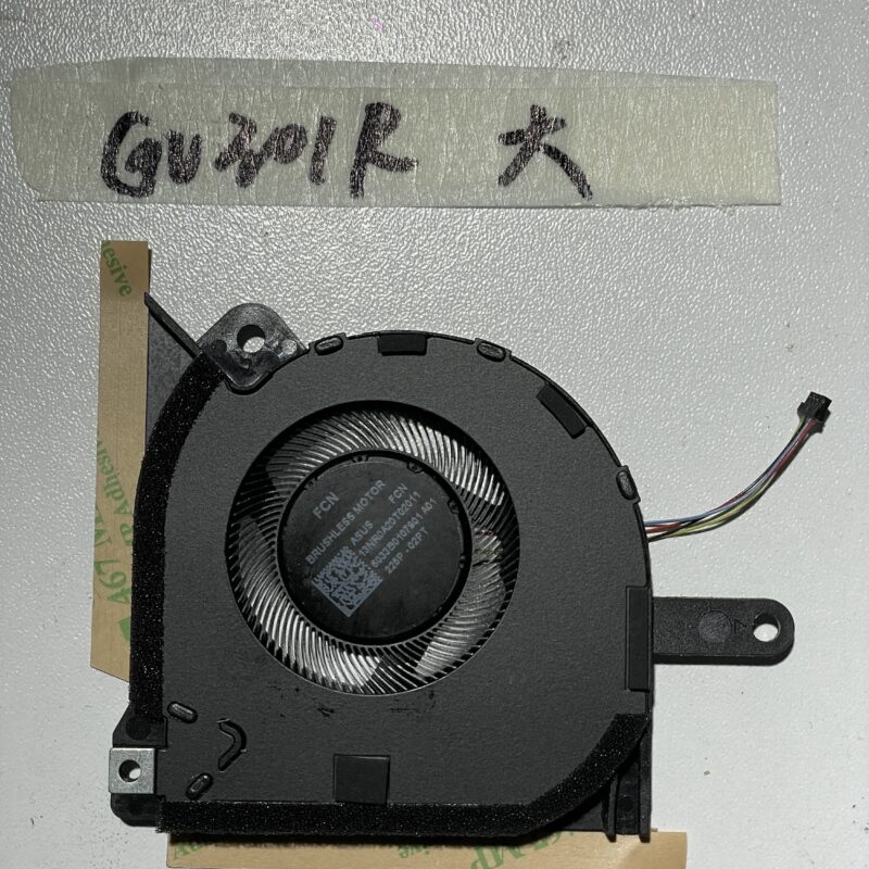 Asus GA301R cooler (big)