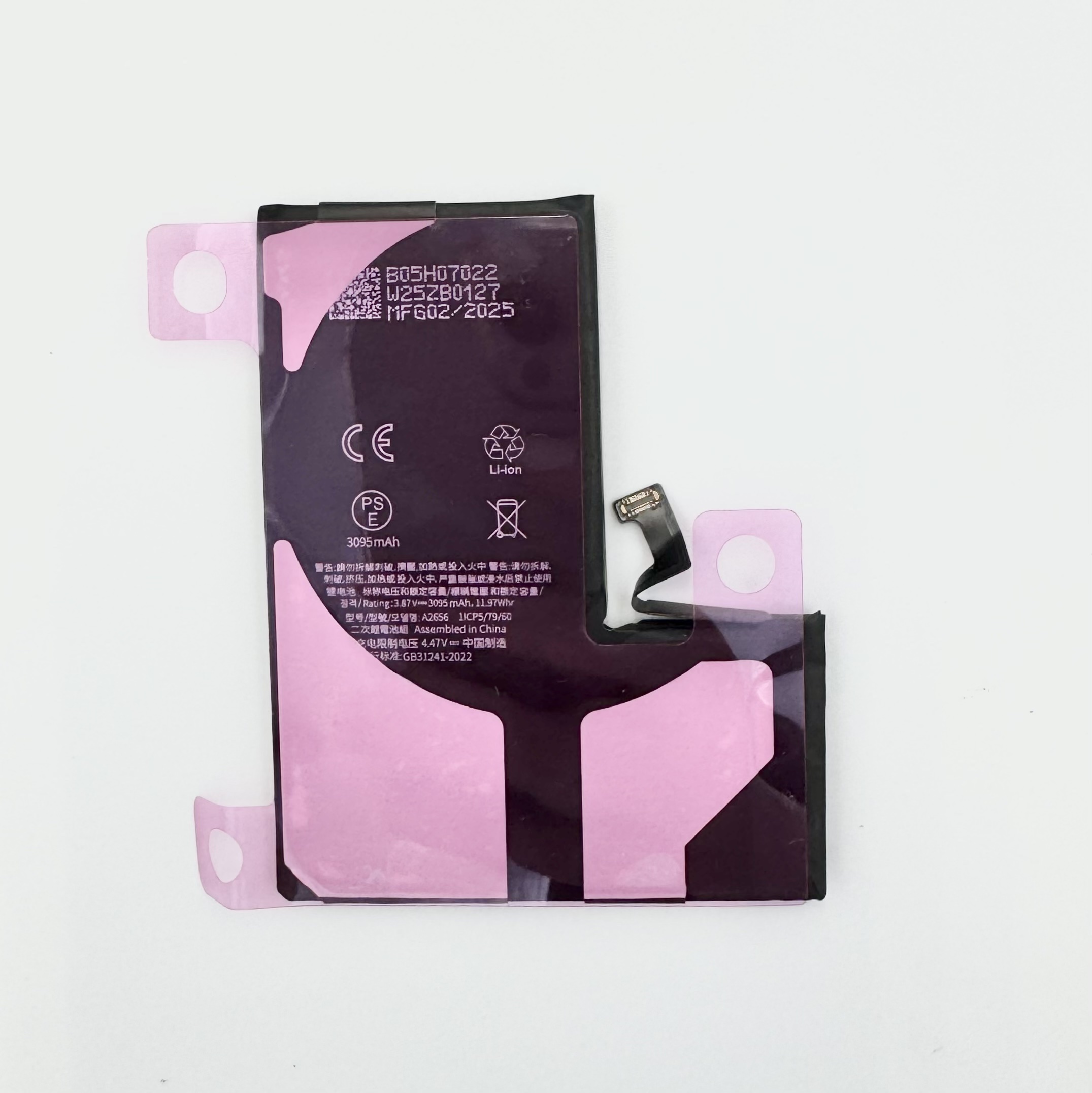 Iphone 13 Pro original replacement battery in Georgia - Image 2