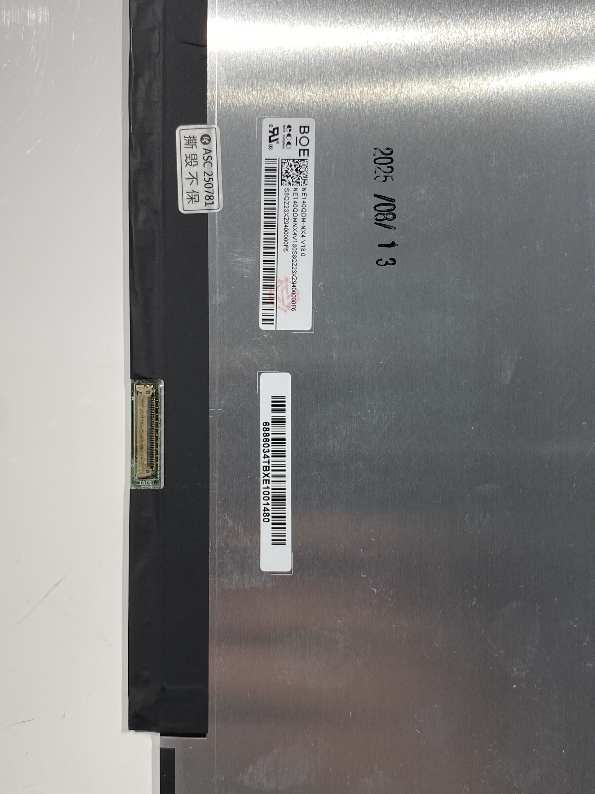 NE140QDM-NX4 screen in Tbilisi