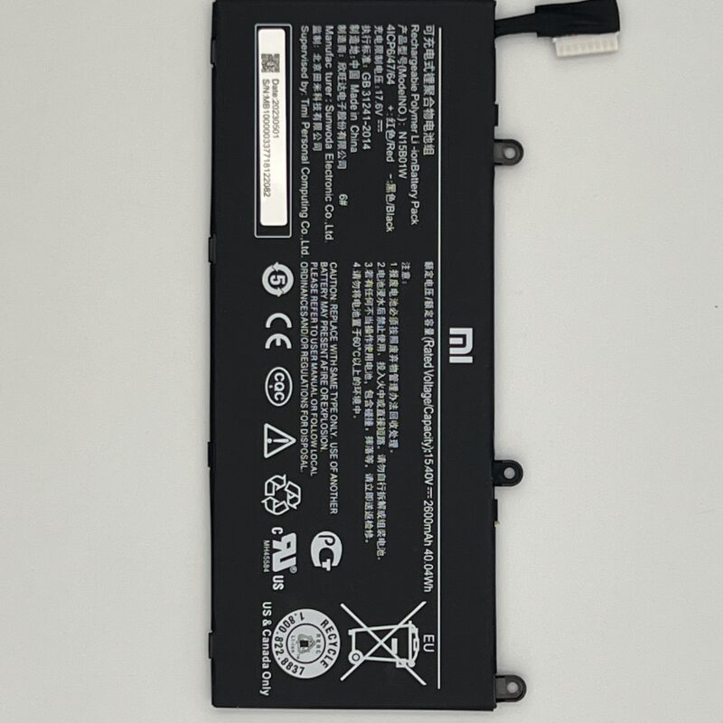 Mibook N15B01W in Tbilisi