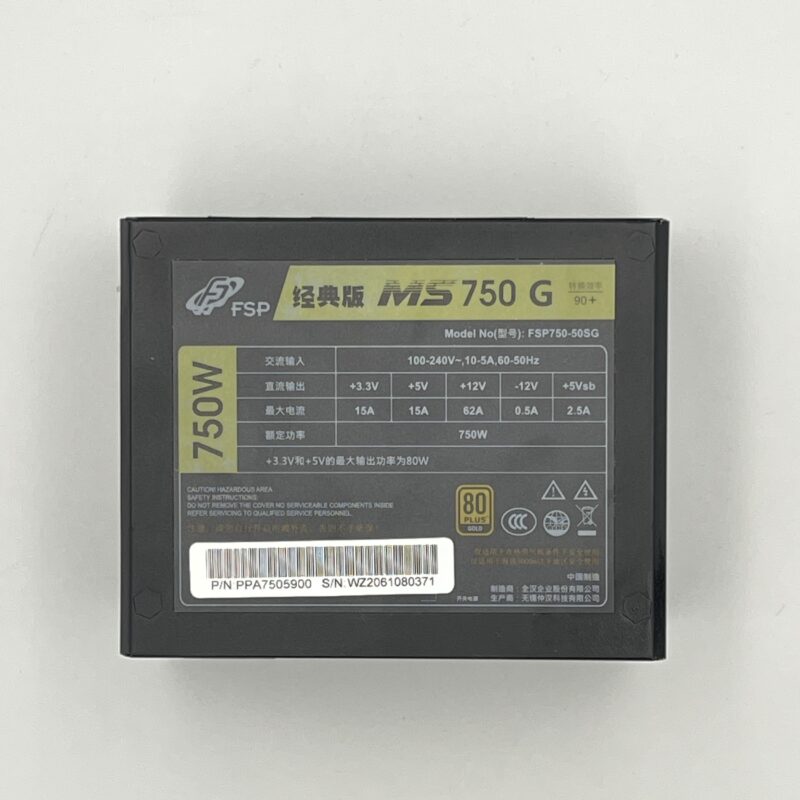 FSP 750W SFX PSU Gold