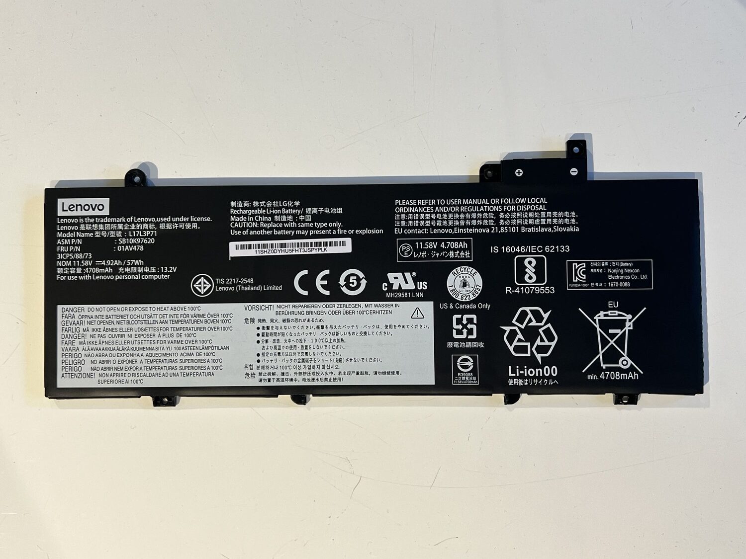 Lenovo L17L3P71 original battery