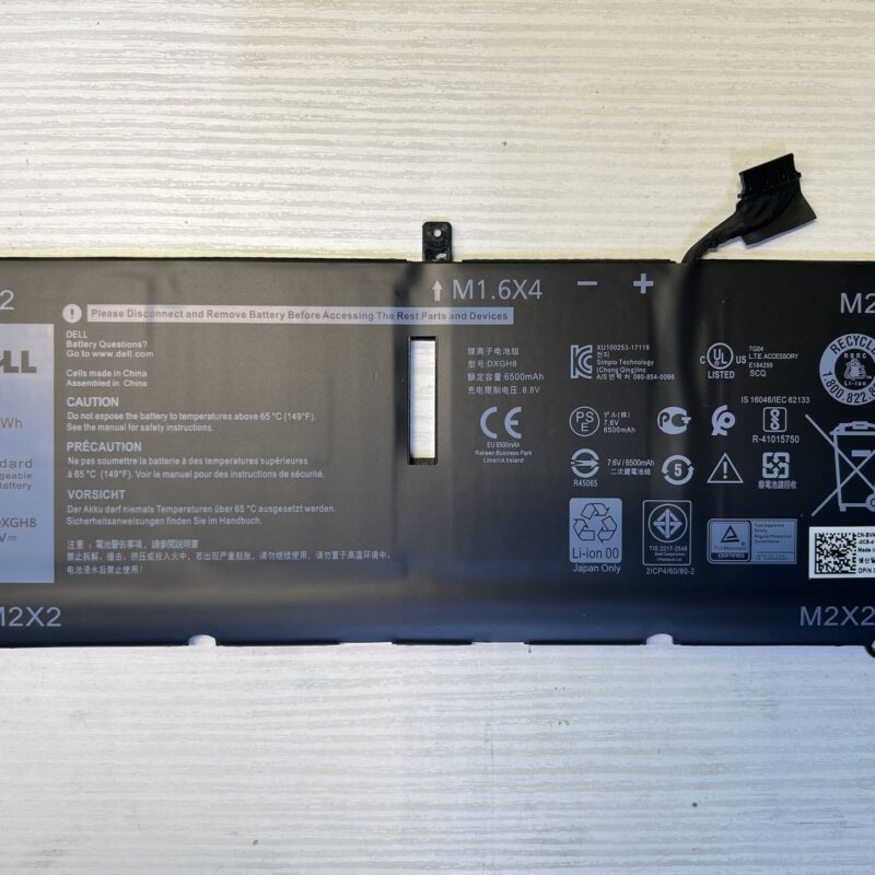 DXGH8 battery in Tbilisi