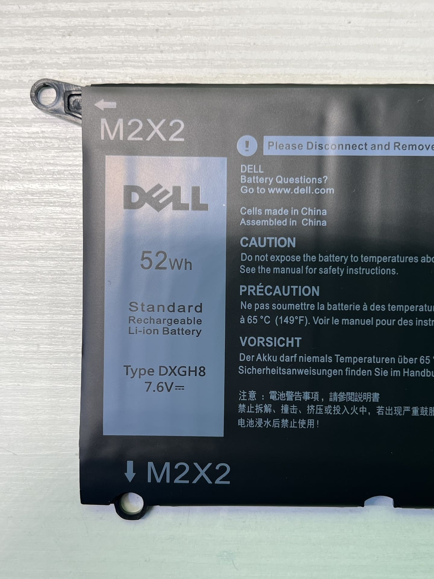 Dell DXGH8 original battery - Image 2